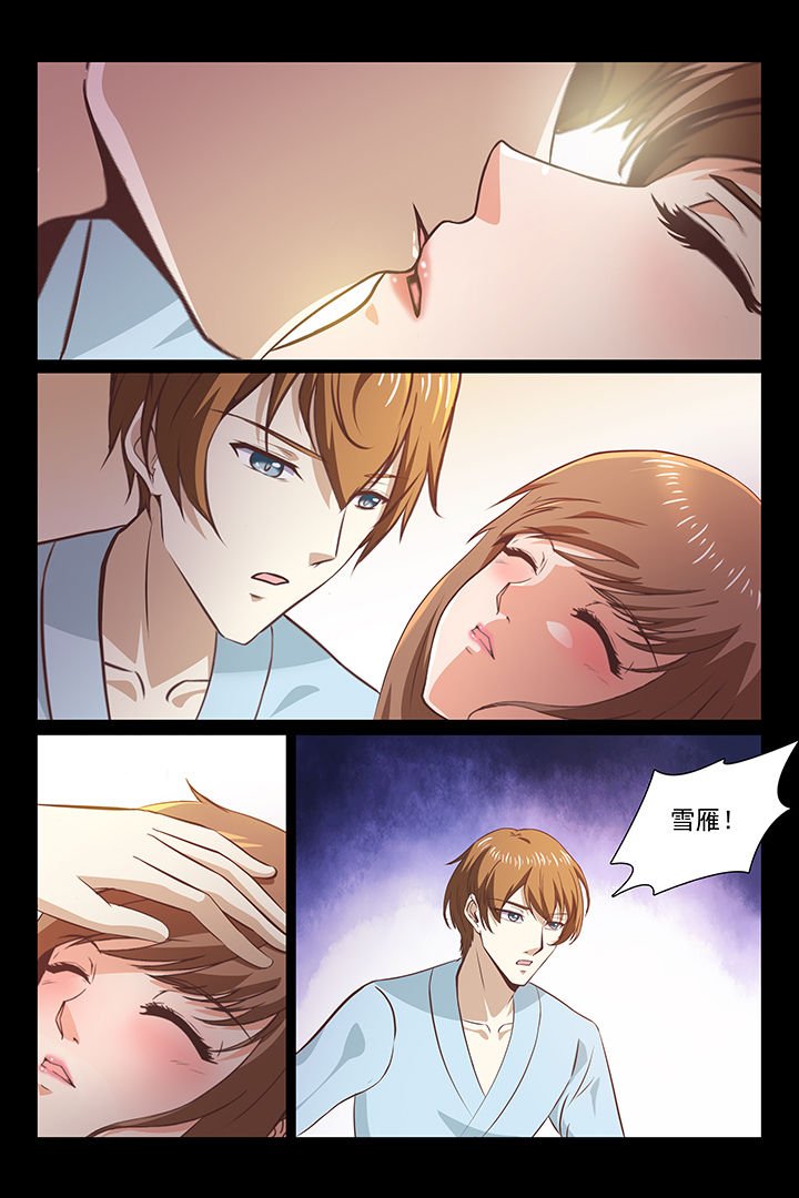 第45章：