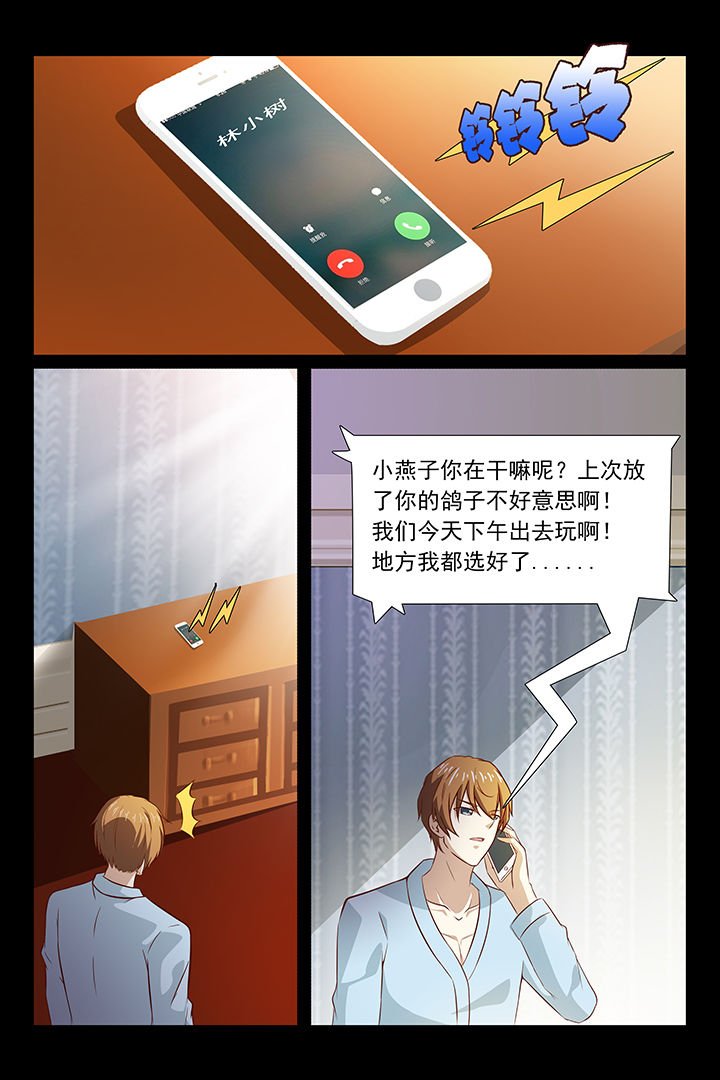 第45章：