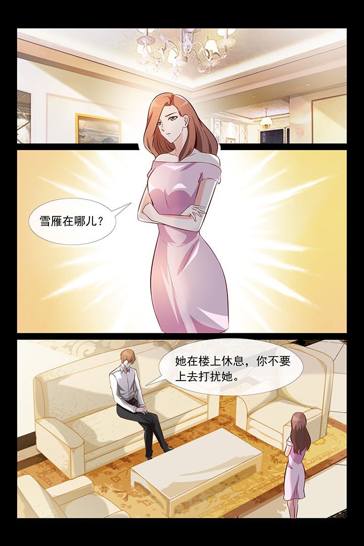 第45章：
