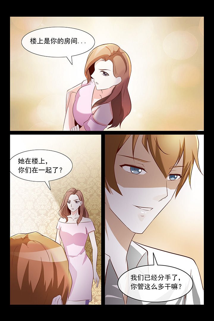 第45章：