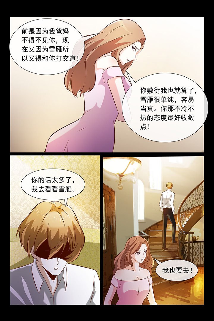 第45章：