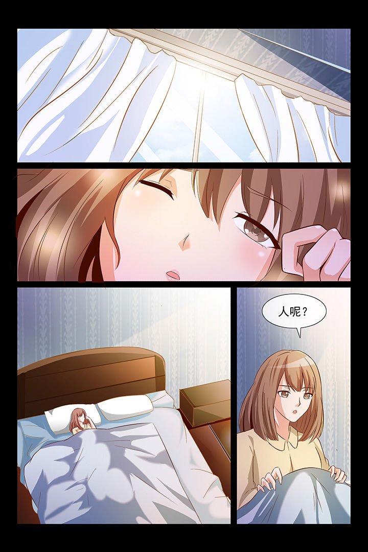 第45章：