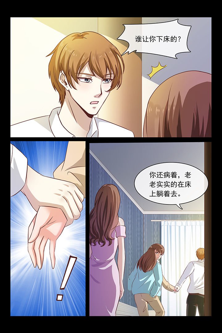 第46章：