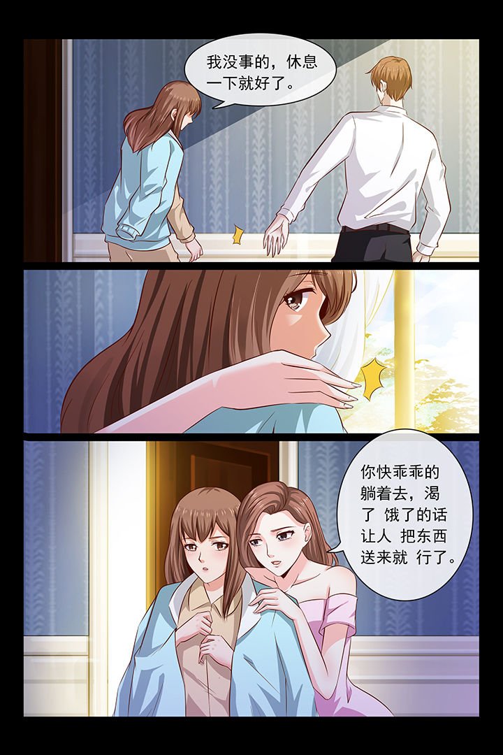 第46章：