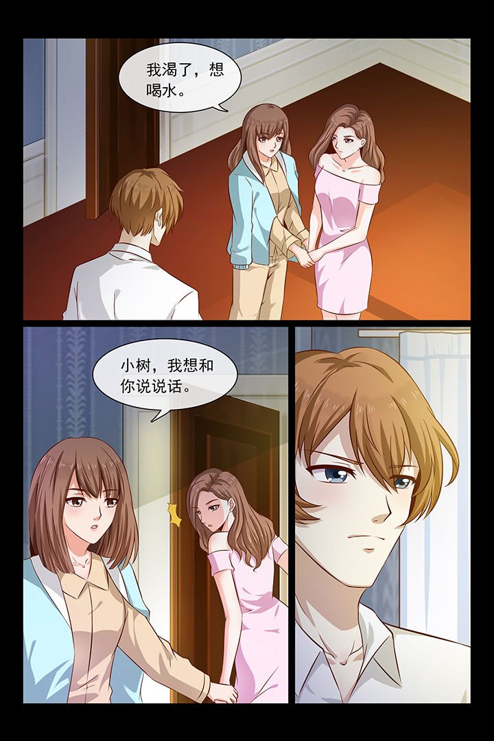 第46章：