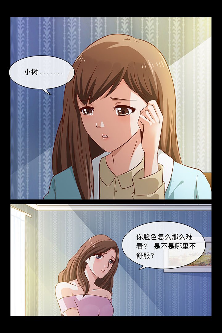 第46章：