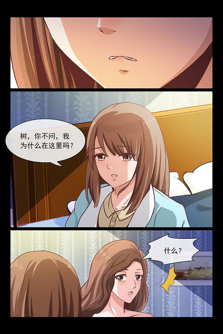 第46章：