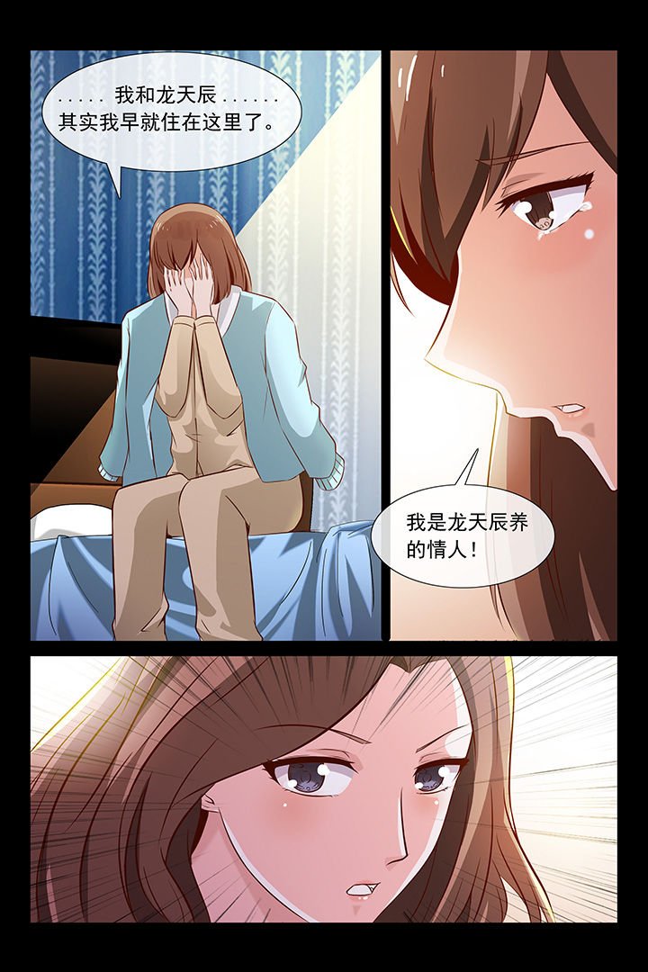 第46章：