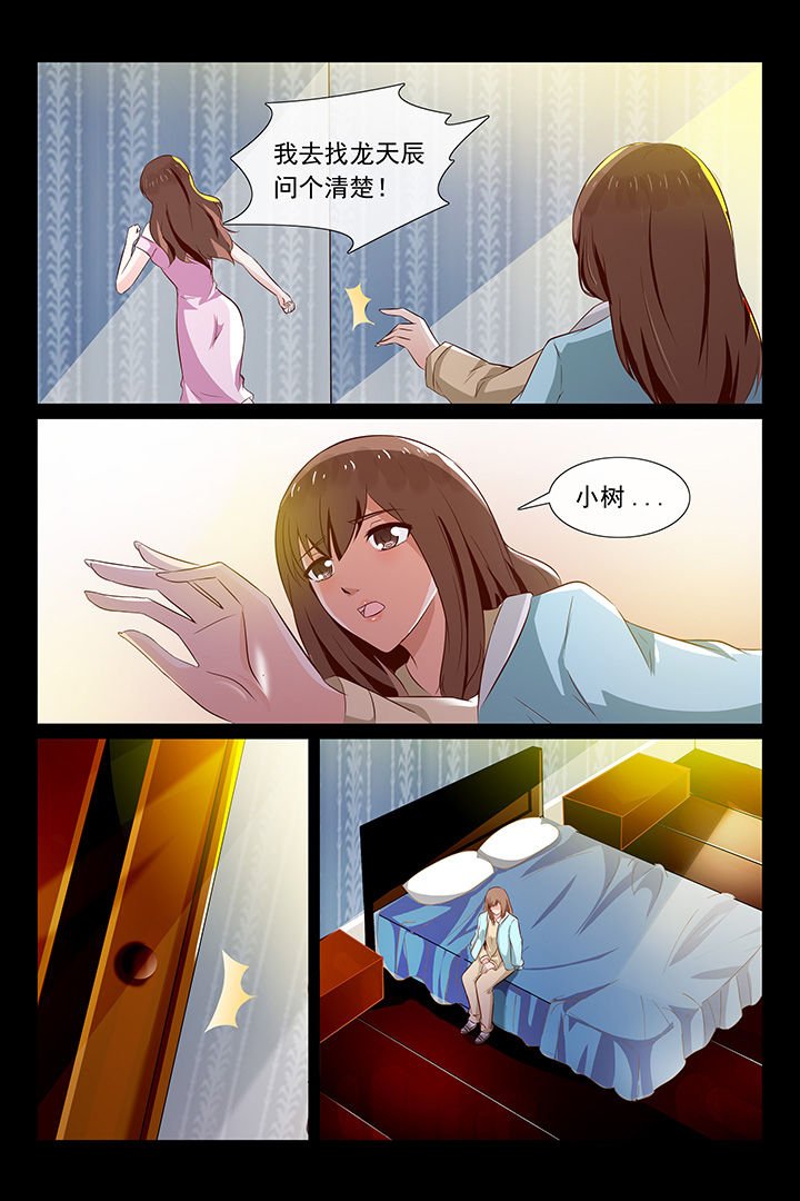 第46章：
