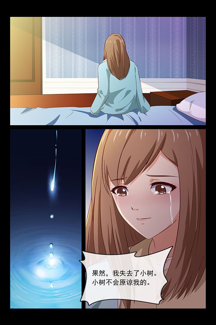 第46章：