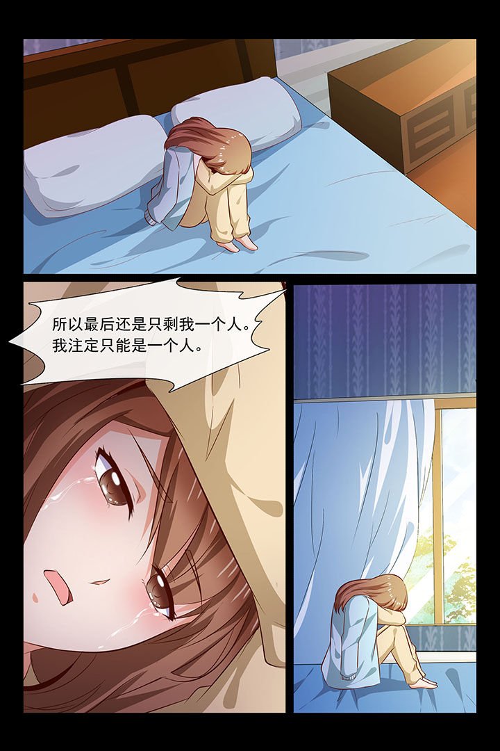 第46章：