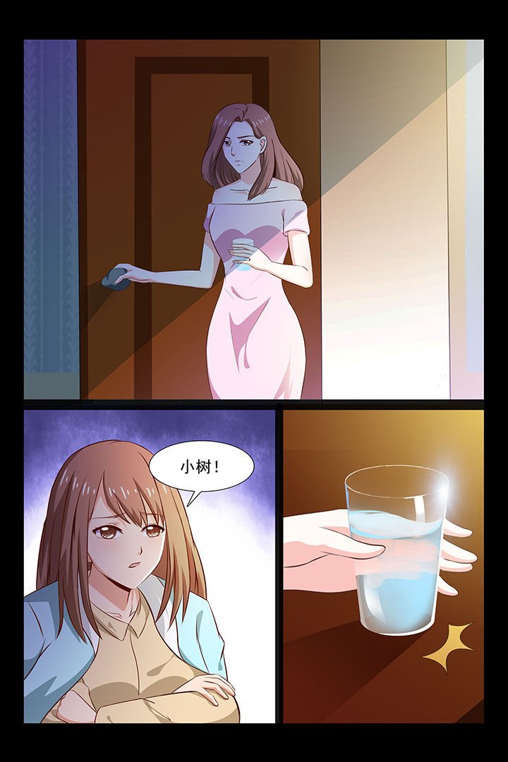 第47章：