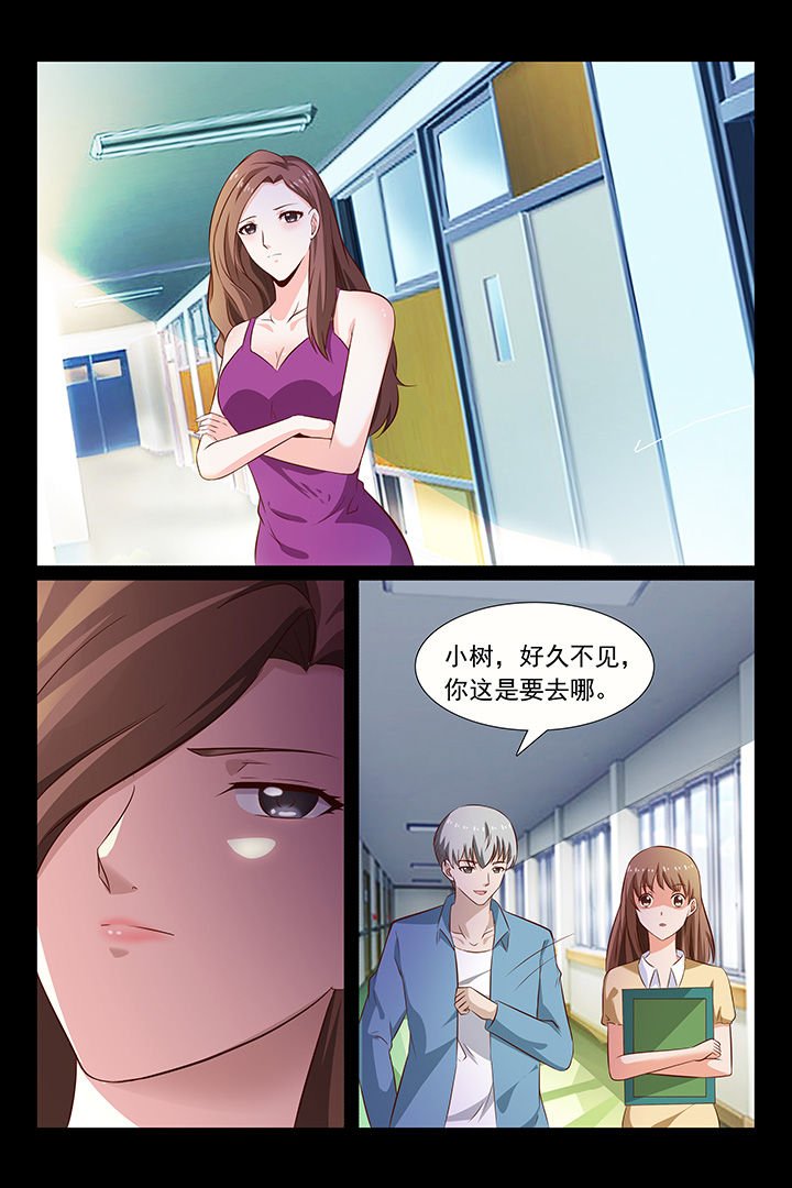 第48章：