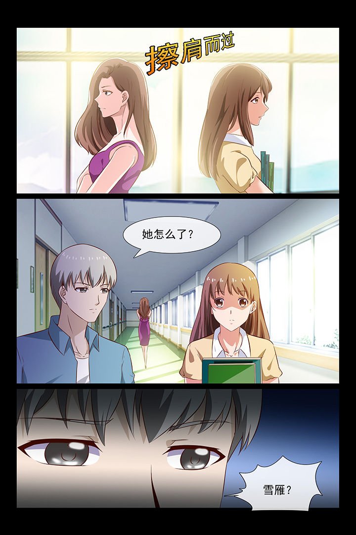 第48章：