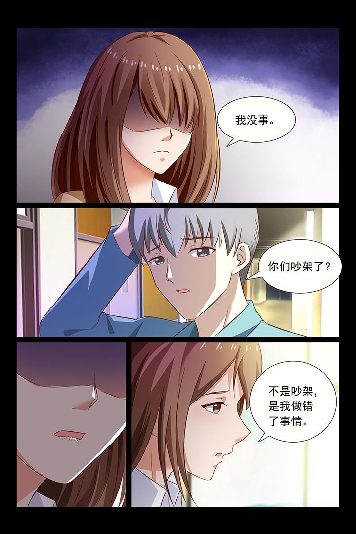 第48章：