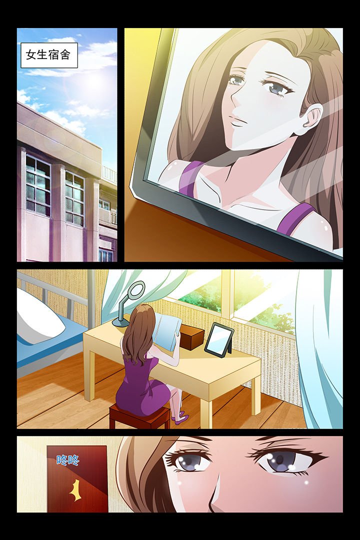 第48章：