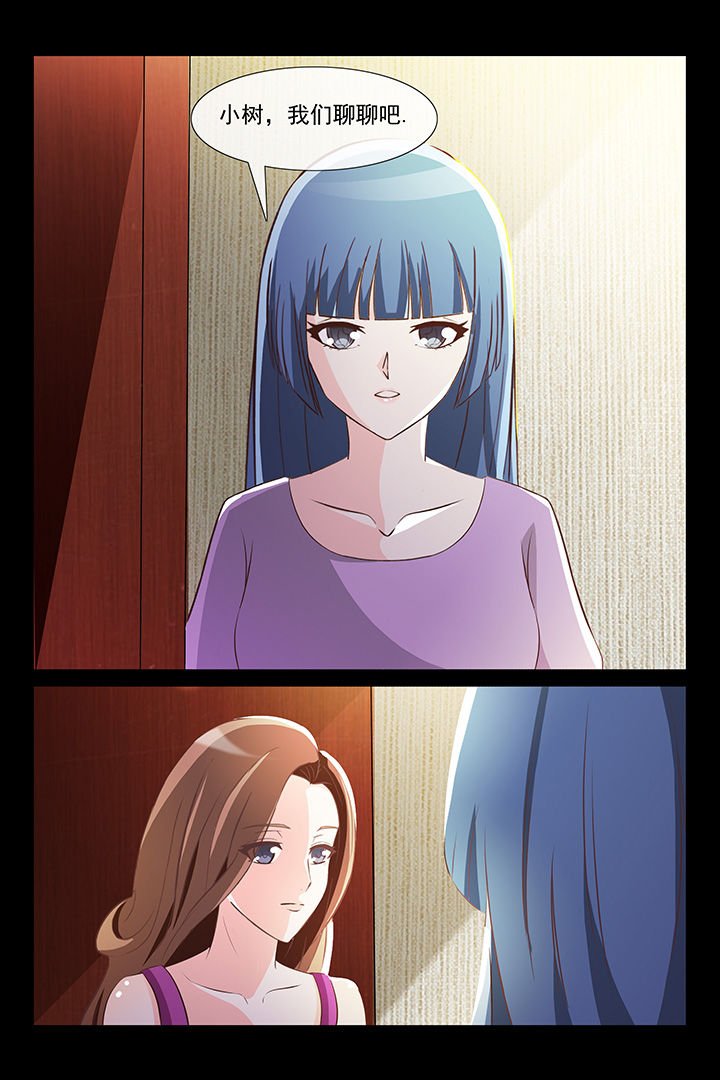 第48章：