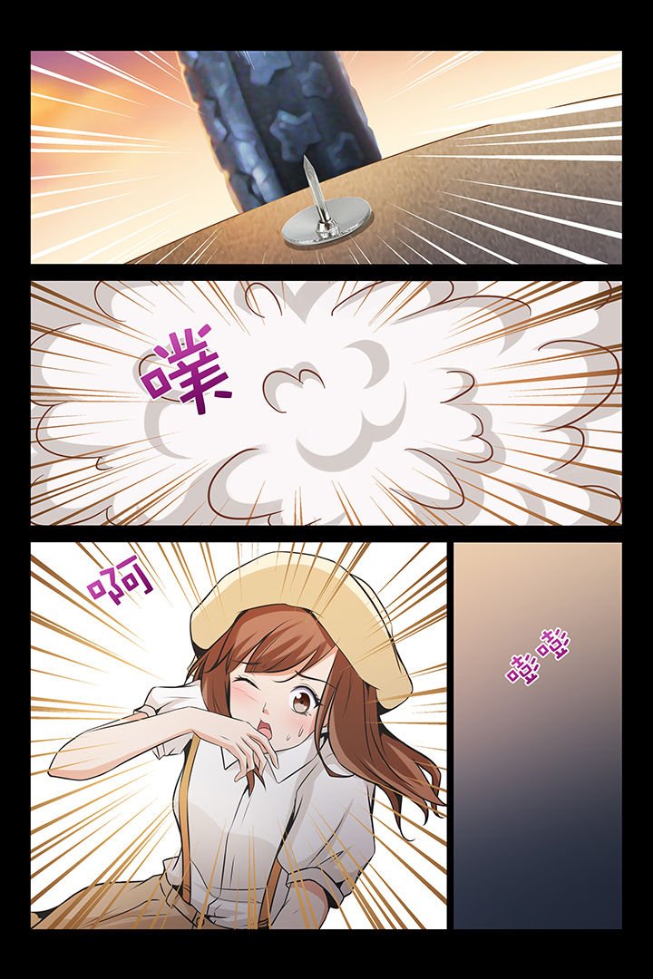第5章：