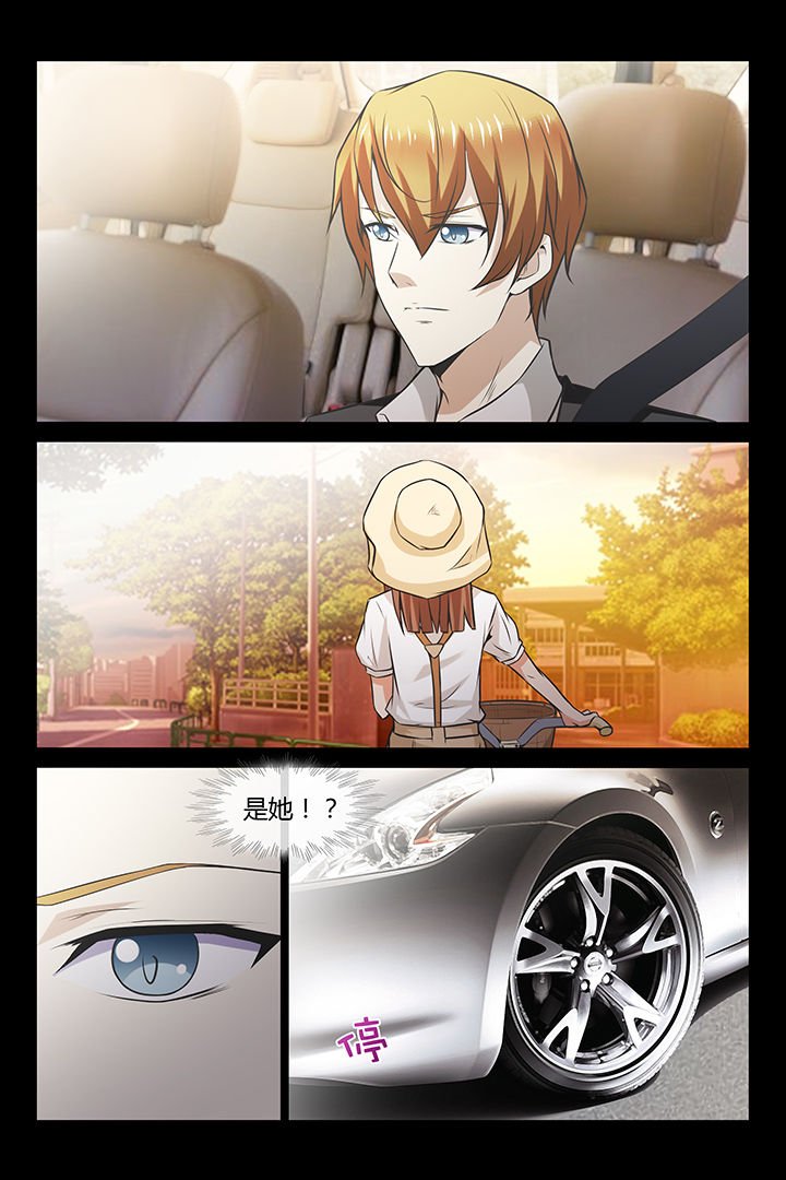 第5章：