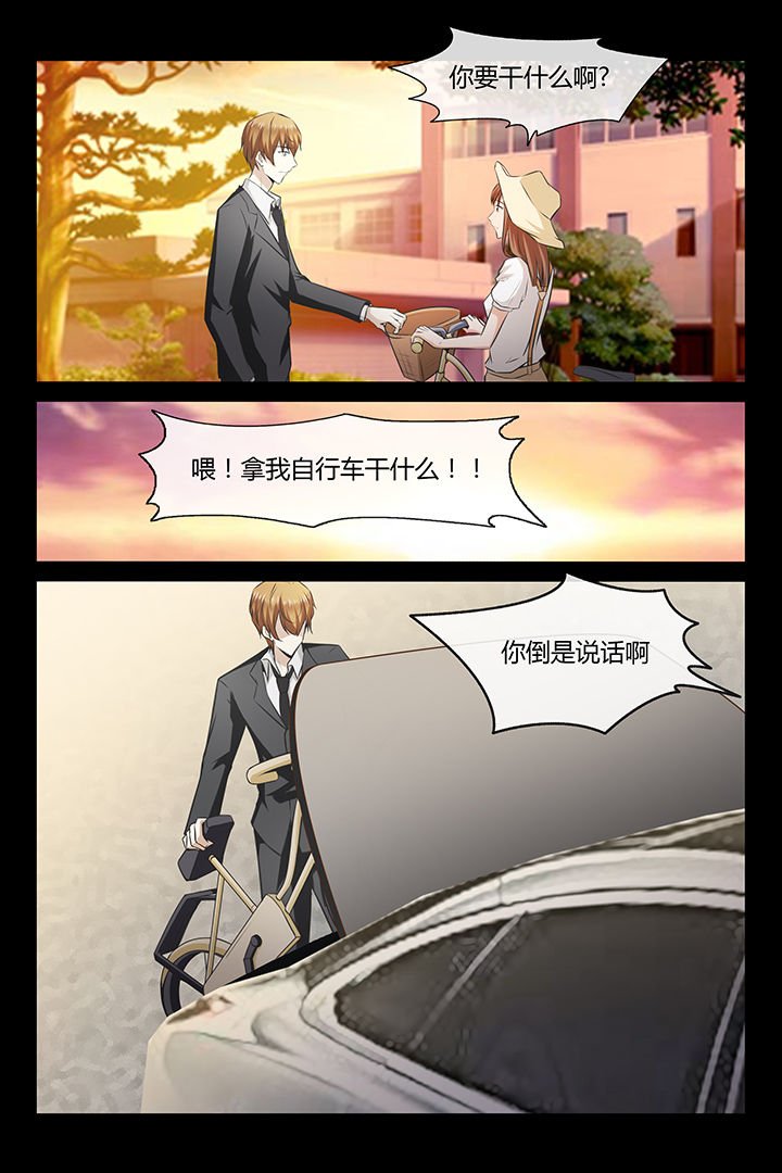 第5章：
