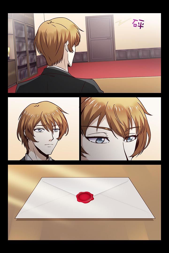 第6章：