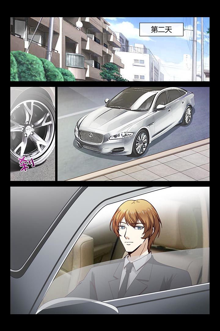 第6章：