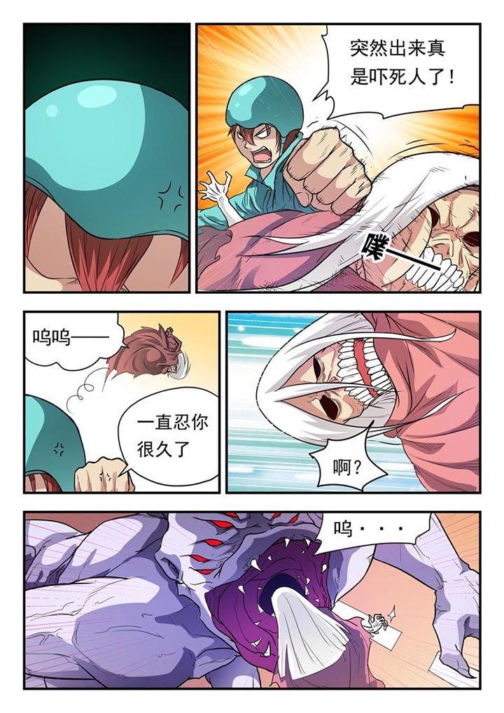 第1章：