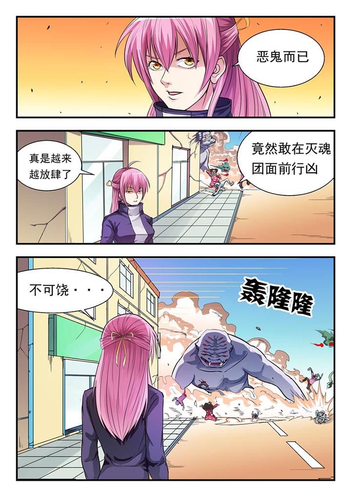 第1章：