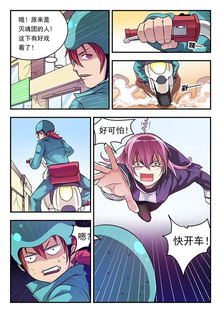第1章：