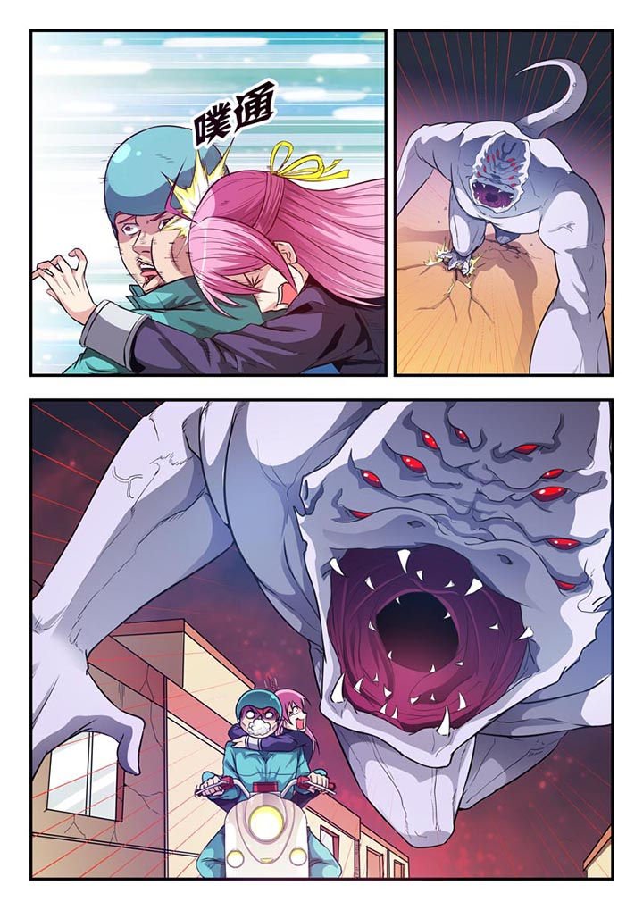 第1章：