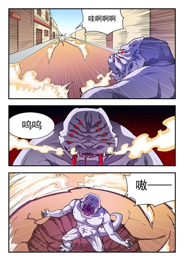 第1章：