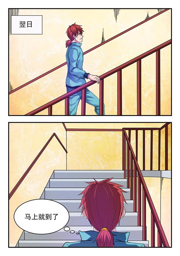 第10章：