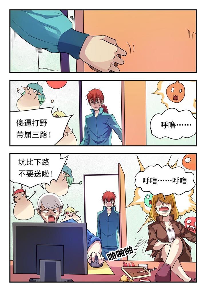 第10章：
