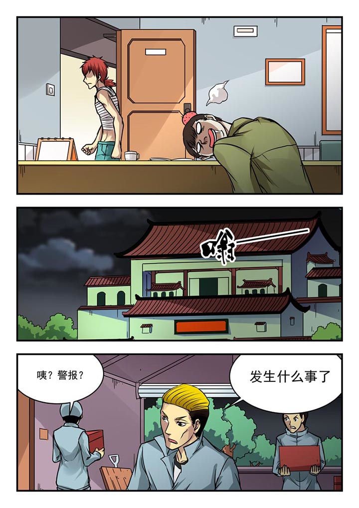 第102章：