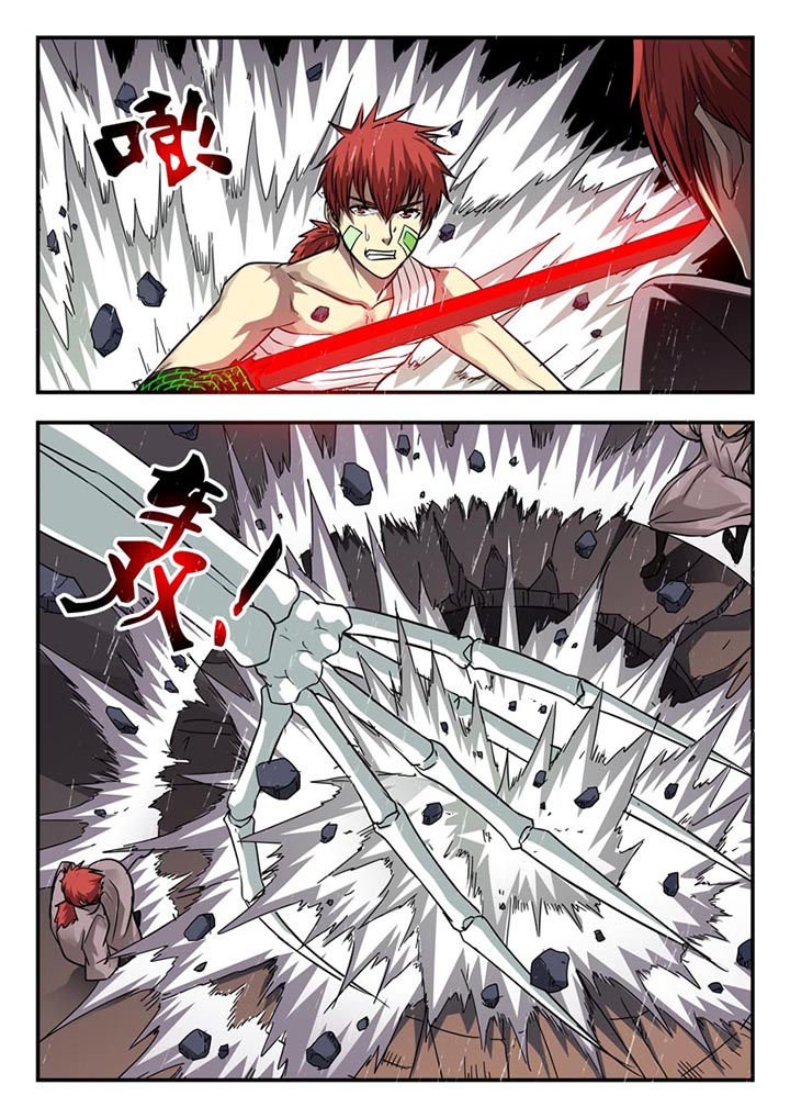 第106章：