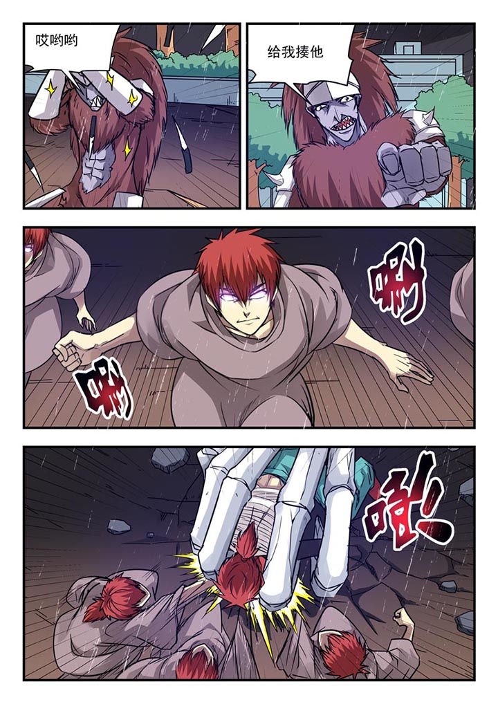 第109章：