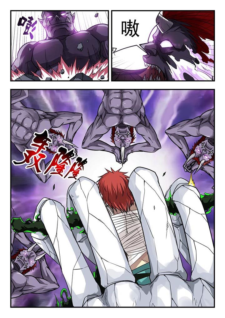 第109章：