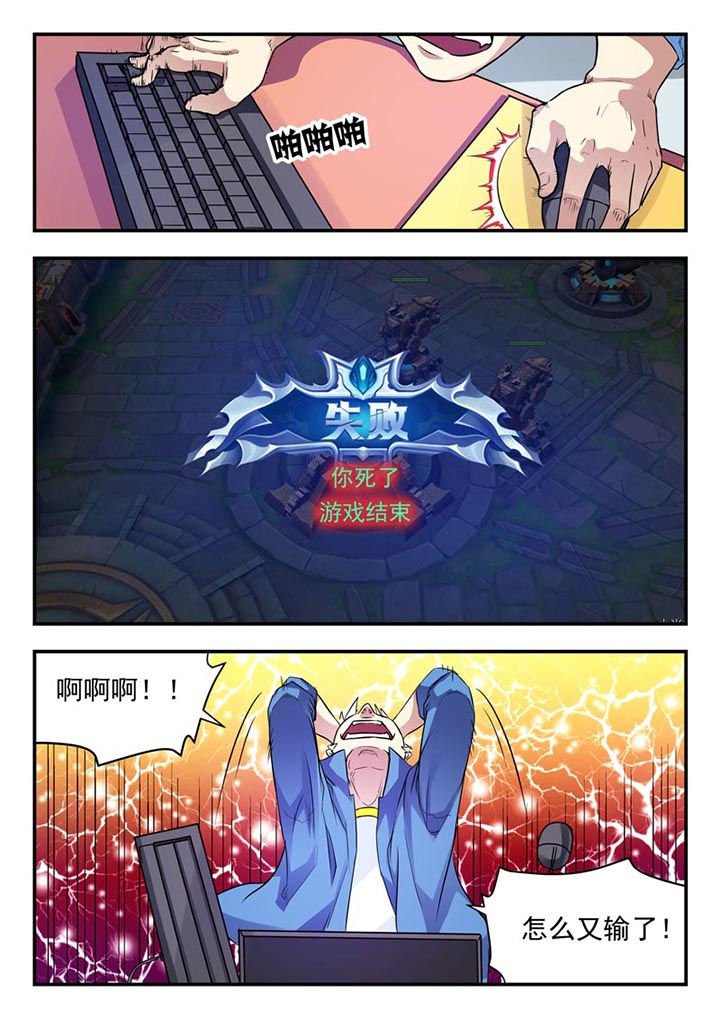 第11章：