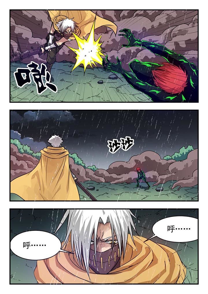 第115章：