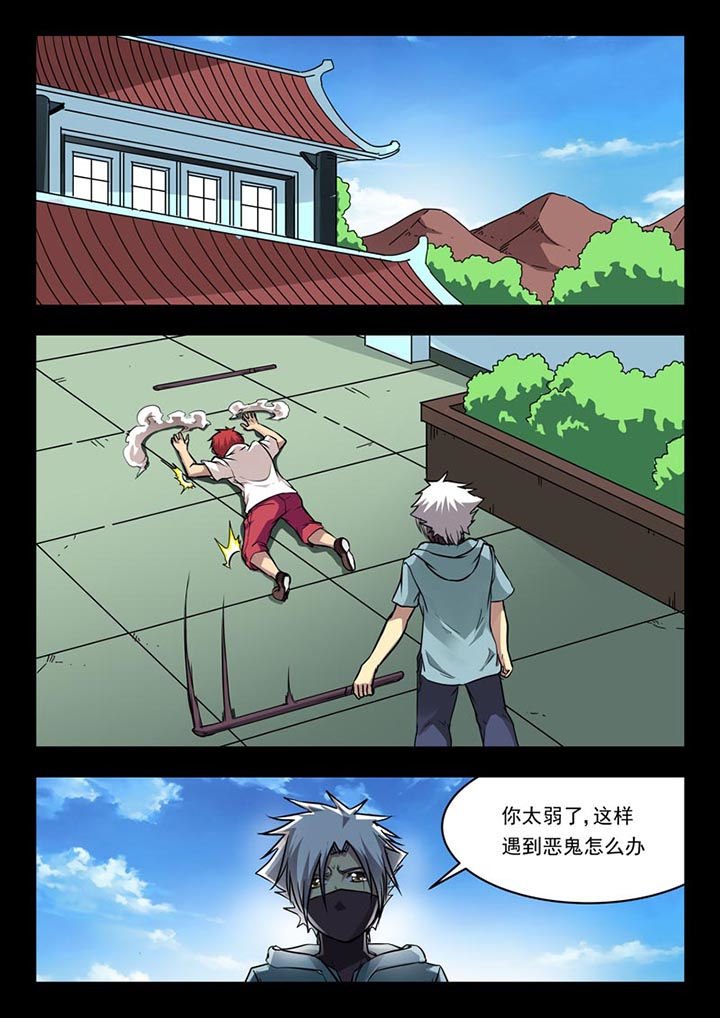 第115章：