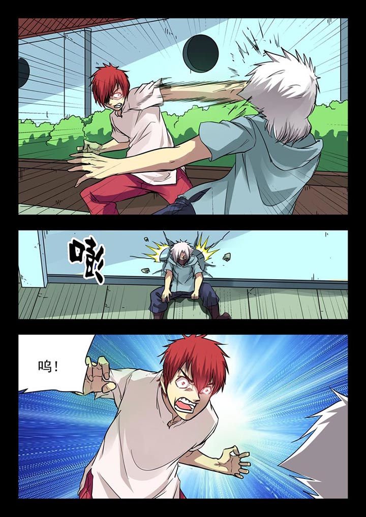 第115章：