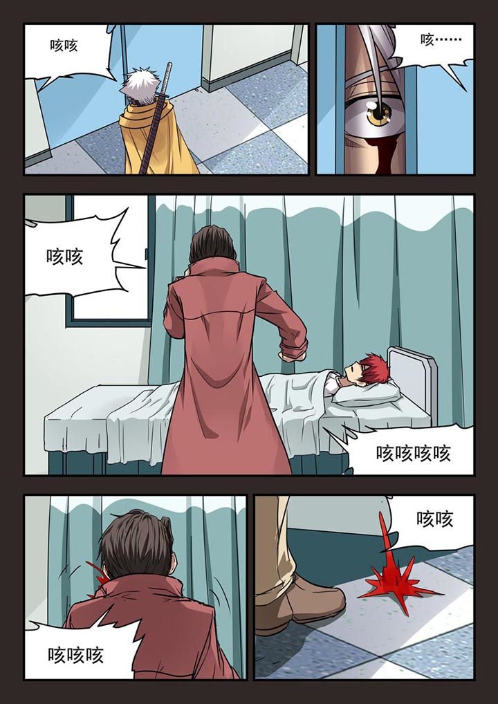第117章：