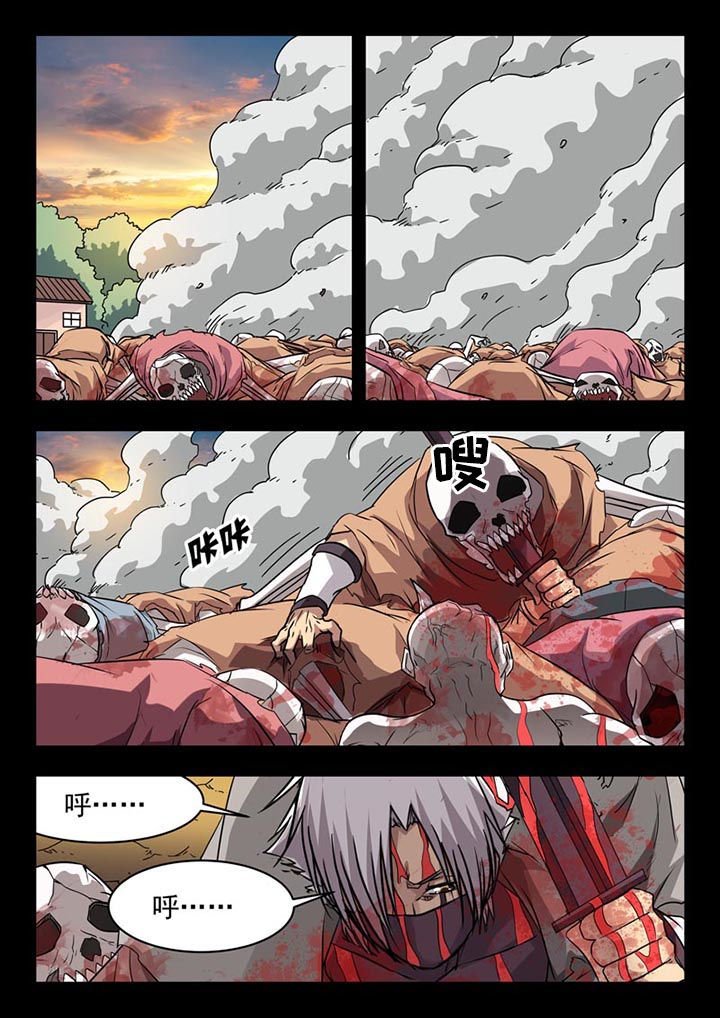 第117章：