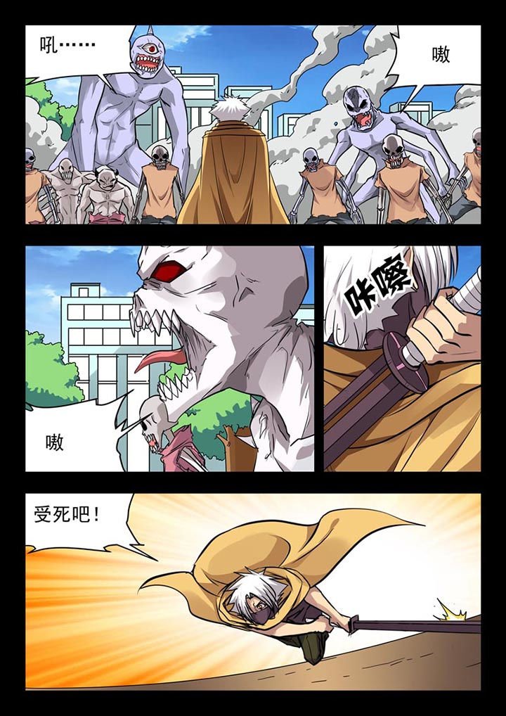 第118章：