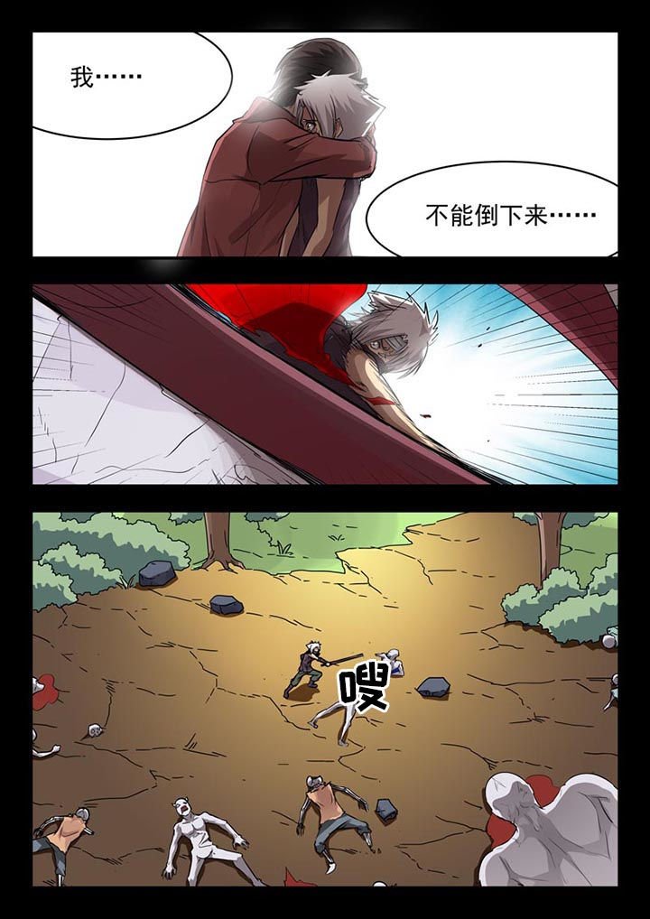 第118章：