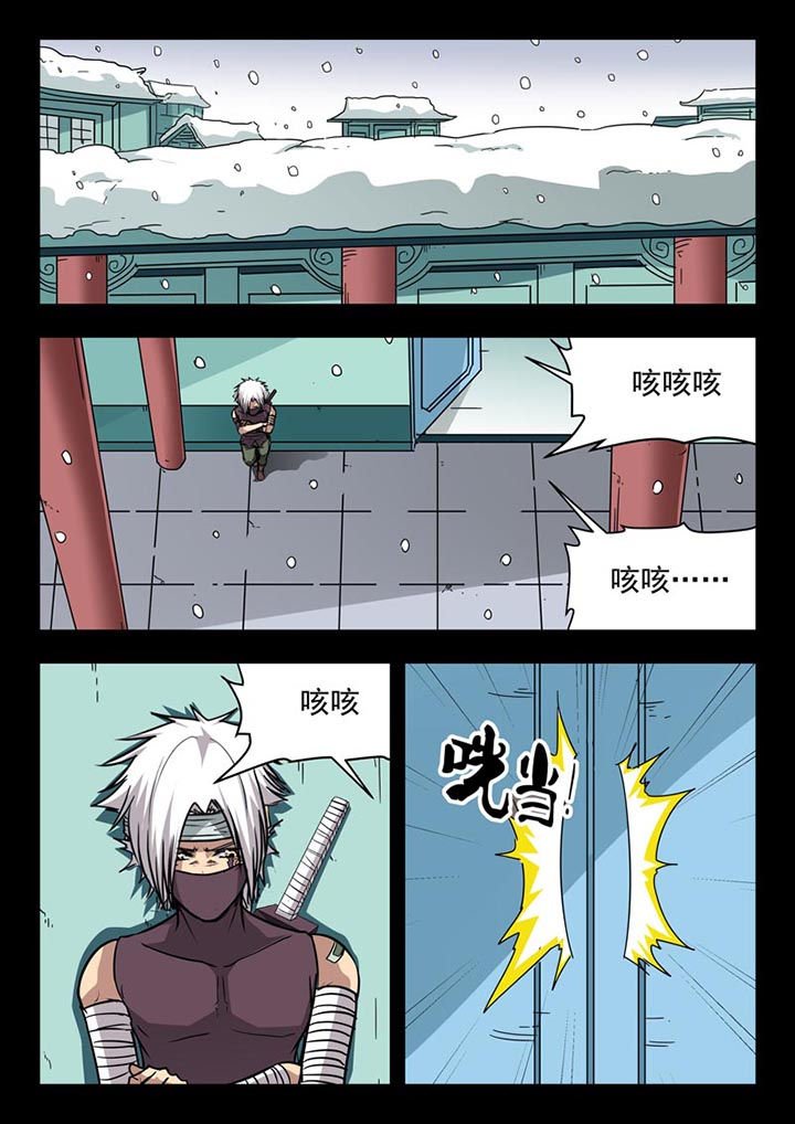 第118章：