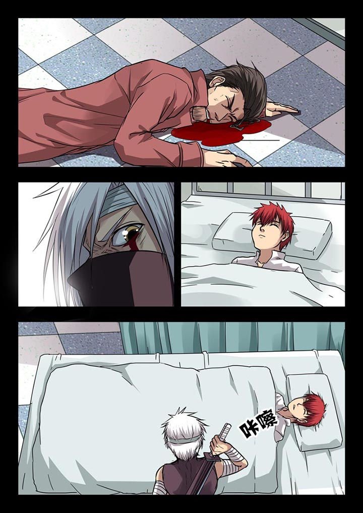 第119章：