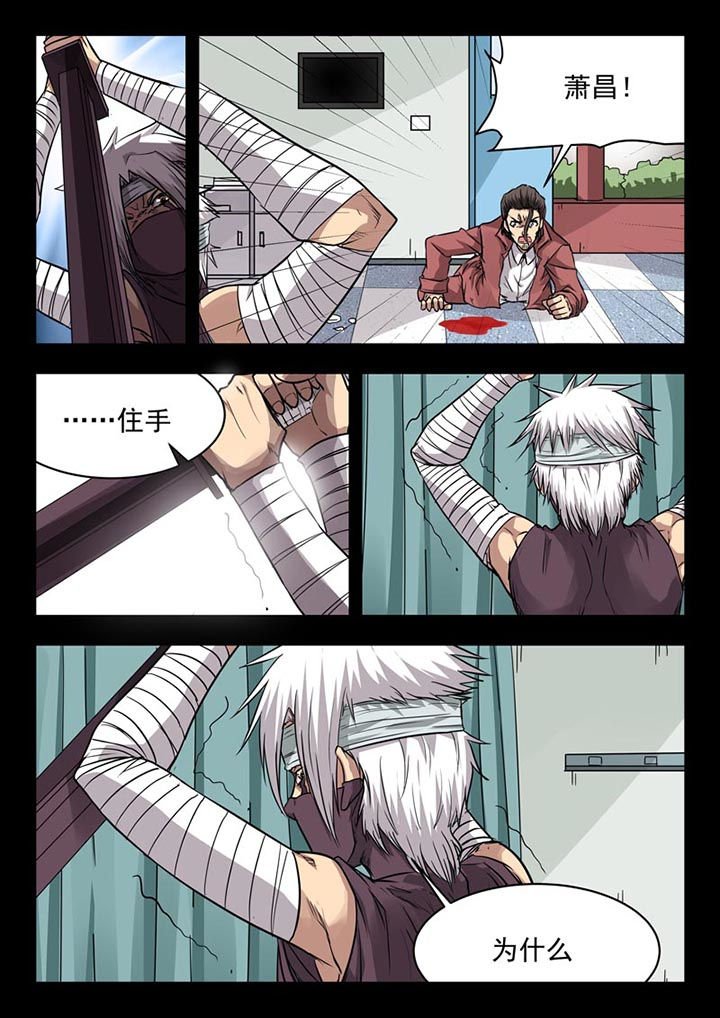 第119章：