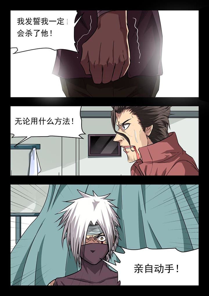 第119章：