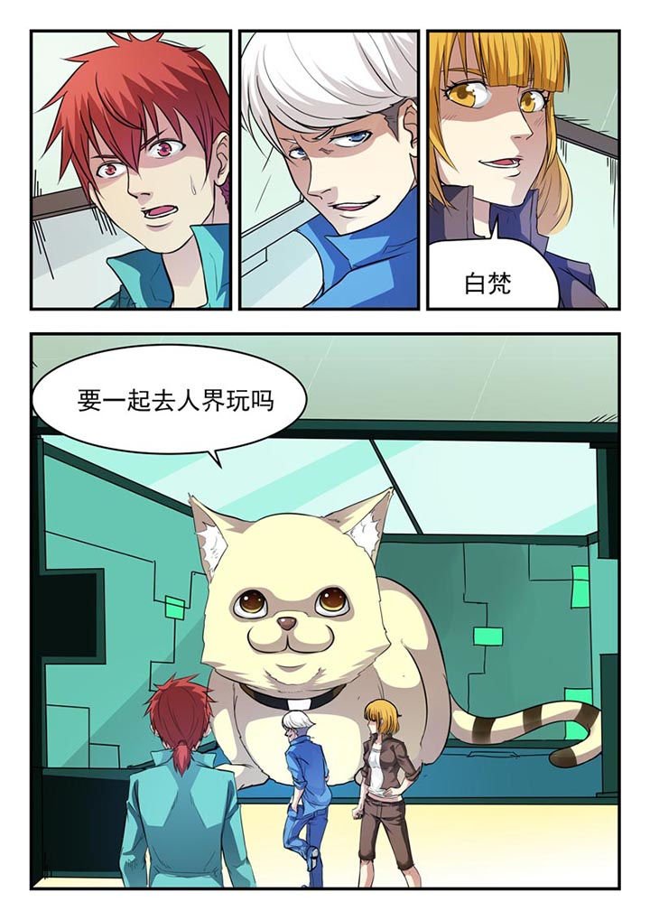 第12章：